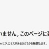 Thumbnail of new posts 027